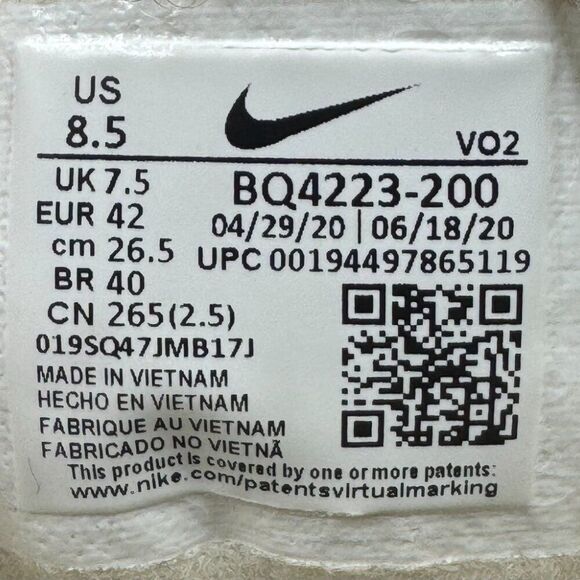 Nike Path Winter Fossil Volt - Picture 9 of 10